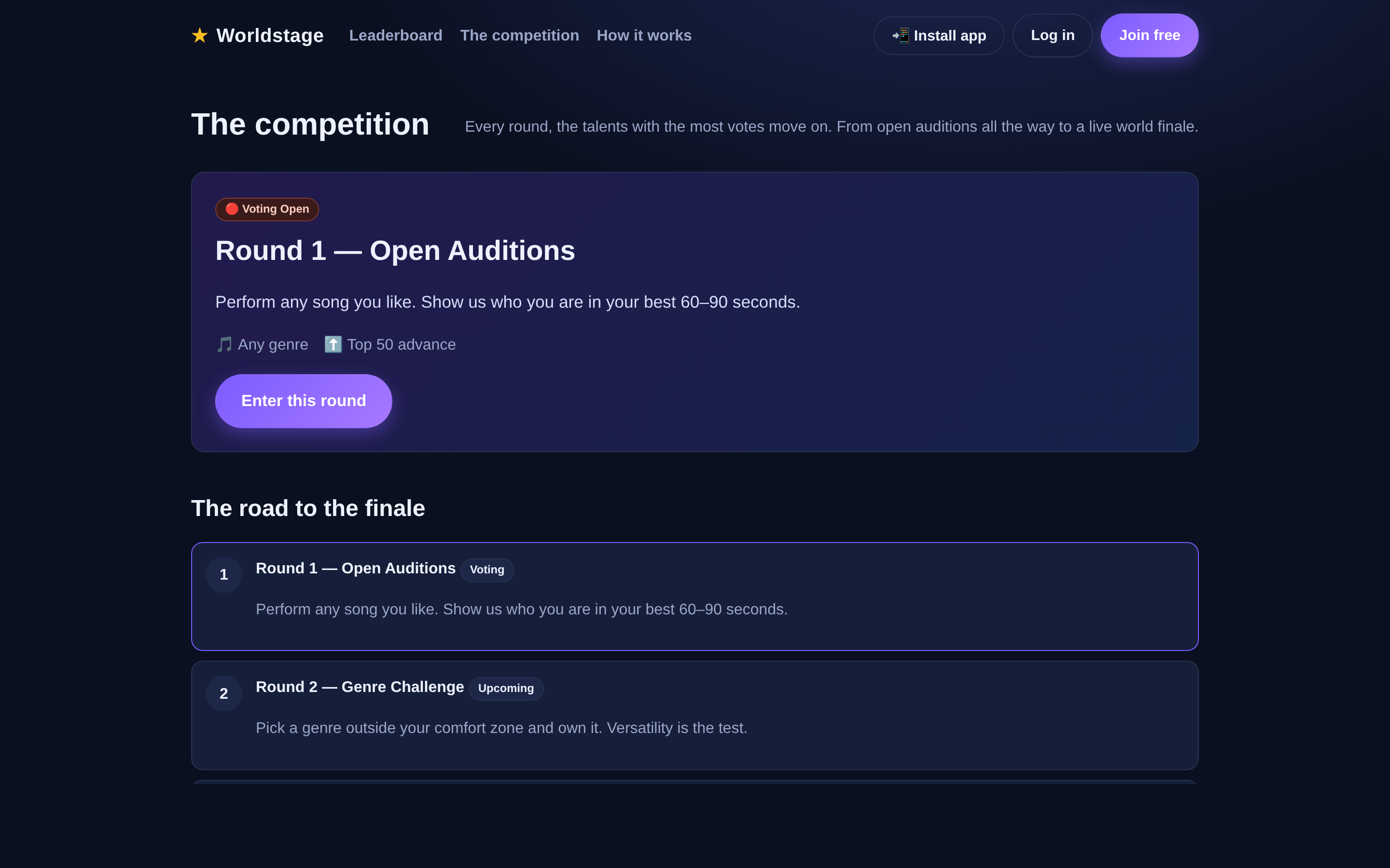Worldstage competition rounds